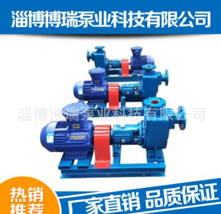 水泵厂家现货供应 IS、ISR、ISY、IH系列单级离心泵 不锈钢管道泵