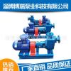 水泵厂家现货供应 IS、ISR、ISY、IH系列单级离心泵 不锈钢管道泵