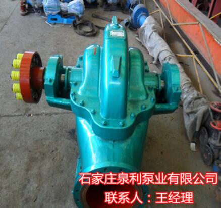 现货供应铸铁12SH-6双吸泵 单级大流量高扬程管道泵 高扬程大流量