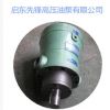 厂家直销10MCY14-1B轴向柱塞泵液压泵