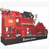 厂家直销 XBD8.6/20-100W 消防离心泵 消防泵 消防多级离心泵
