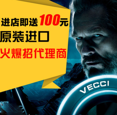 特价原装进口可代替CCVI轴承||FAG|NTN|NSK深沟球SKF轴承图2