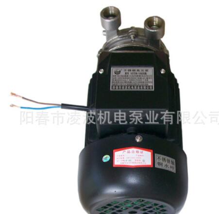 过滤水泵 凌波15TDB-120旋涡式多级高压水泵啧淋雾化清洗增压泵
