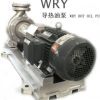 高温离心泵，原厂原装，常州热油泵，WRY100-65-200，高温泵