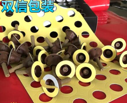 厂家现货供应艾灸贴底座双面胶 艾艾贴EVA胶圈 温灸贴塑料底座