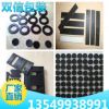 供应橡胶垫|橡胶脚垫|橡胶防滑垫|橡胶垫圈|橡胶密封垫圈