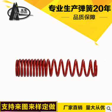 弹簧公司直销摩托车电动车减震器弹簧压缩弹簧定制加工质量保障图3