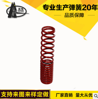 弹簧公司直销摩托车电动车减震器弹簧压缩弹簧定制加工质量保障图2