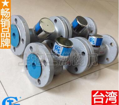 热动力式蒸汽疏水阀CS49H 疏水器 好阀门工洲造图1