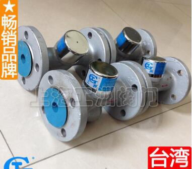 热动力式蒸汽疏水阀CS49H 疏水器 好阀门工洲造图3