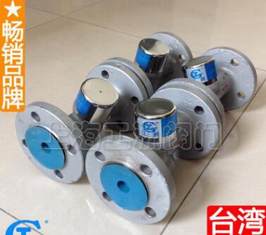 热动力式蒸汽疏水阀CS49H 疏水器 好阀门工洲造图2