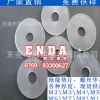 供应环保高透PE垫片 绝缘聚乙烯塑胶垫圈 发泡PE瓶盖密封垫片