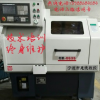 厂家直销CNC0640数控车床