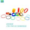 电子烟雾化器6.2*1.2 6.5*1.2 7.6*1.2 8.6*1.2 硅胶圈O型圈