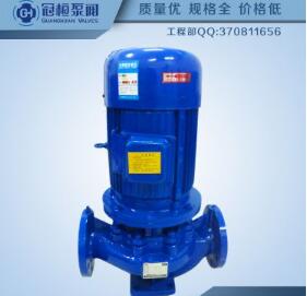 ISG40-250 水泵厂家ISG管道泵 高效节能泵 空调循环泵