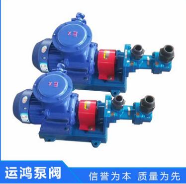 恒运牌SNF40-38型三螺杆泵质量上乘 三螺杆泵厂家图3