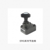 供应 SRG系列节流阀 SRG-03 台湾液压阀有限公司 压力控制阀