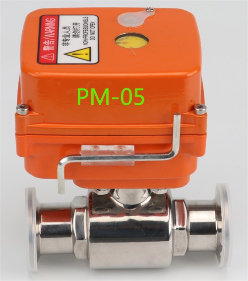 快装电动球阀PM-05N模拟量调节型