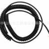手轮线cnc电子手轮专用螺旋线19-25芯弹簧线螺旋电缆