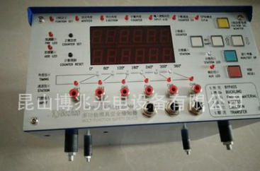供应压机侦测系统BZ-366多功能模具安全检知器