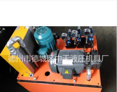 供应液压电动泵液压系统厂家