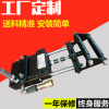 东莞高精度气动空气自动送料器冲床行业空气送料机拉料机给料器