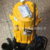 厂家直销上海人民牌污水泵例：WQD10-10-0.75 含税