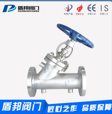 保温截止阀 直流式保温截止阀 不锈钢夹套保温截止阀BJ45W-25P图3
