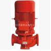 专业厂家XBD8.5/50-150L立式单级消防泵浙江贝德喷淋泵消火栓泵
