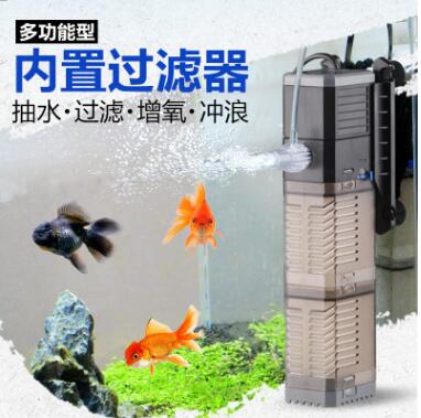 森森CHJ三合一水族箱潜水泵鱼缸水泵过滤泵抽水泵微型水泵观赏鱼
