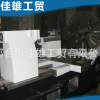 【企业集采】生产销售 CW62125Q全新人工控制卧式落地大型车床