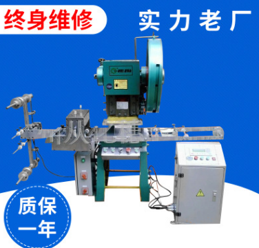厂家供应 新款全自动数控冲床 16吨数控送料冲床 广州自动冲床