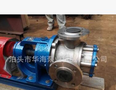 华海泵业直销NYP52A不锈钢高粘度转子泵