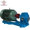 厂家直销齿轮式高压渣油泵 ZYB-18/2.5B外润滑渣油泵 高温渣油泵