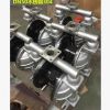 QBK-50气动隔膜泵 铸铁/不锈钢304/铝合金/塑料耐腐蚀隔膜泵化工