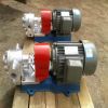 长期供应KCB55齿轮泵整机 齿轮油泵 优质齿轮泵