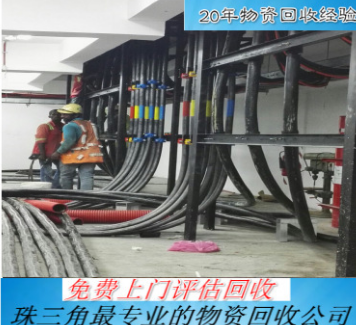 深圳电力电缆线回收 深圳废弃电力电缆线回收 深圳废电线回收
