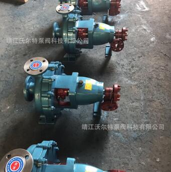 IH65-40-200 化工循环增压泵 IH不锈钢化工离心泵 专业供应