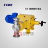 厂家直销 DZ-D柱塞计量泵 加药泵 流量可调 不锈钢泵 DZ-D700/3.5