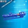经销批发 新型转子泵 高粘度 卫生级 自动耐高温耐腐蚀转子泵