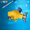上海连玉 上海液压电动不锈钢控制泵 耐酸碱国产控制泵 市场批发