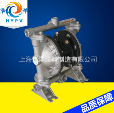 化工行业HY15不锈钢气动隔膜泵 耐腐蚀污水杂质气动隔膜泵定制