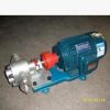 海鸿泵阀KCB-33.3 （2CY2/14.5）2.2KW不锈钢齿轮油泵
