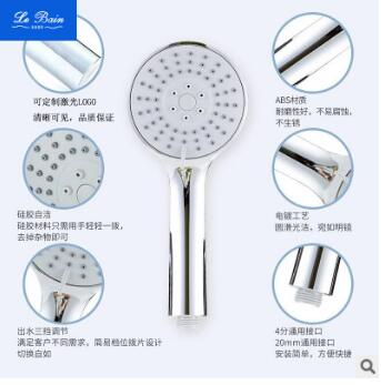 未来我来淋浴花洒喷头增压手持热水器三档功能套装家用莲蓬头直销图3