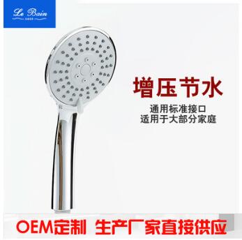 未来我来淋浴花洒喷头增压手持热水器三档功能套装家用莲蓬头直销图2