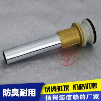 洗脸盆下水管洗手盆洗手池下水器面盆台盆防臭排水管弹跳翻板落水图3