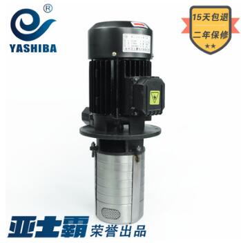 厂家直销机床润滑油冷却泵水泵循环油泵3三相转子泵多级离心泵