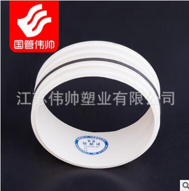 南京化工排水排污 UPVC双壁波纹管 200pvc排水管 pvc给水管图2