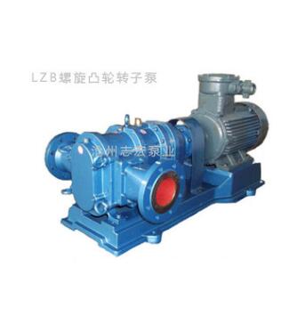 厂家直销 旋转式活塞泵 工业活塞泵 工业型转子泵 输送污泥转子泵