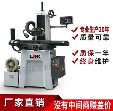 批发优质手摇平面磨床M618S/250S 磨床维修，磨床配件 全国包邮